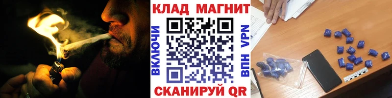 Купить наркотик аптеки Сургут Гашиш  Cocaine  Амфетамин  БУТИРАТ  Каннабис  Меф  Альфа ПВП 