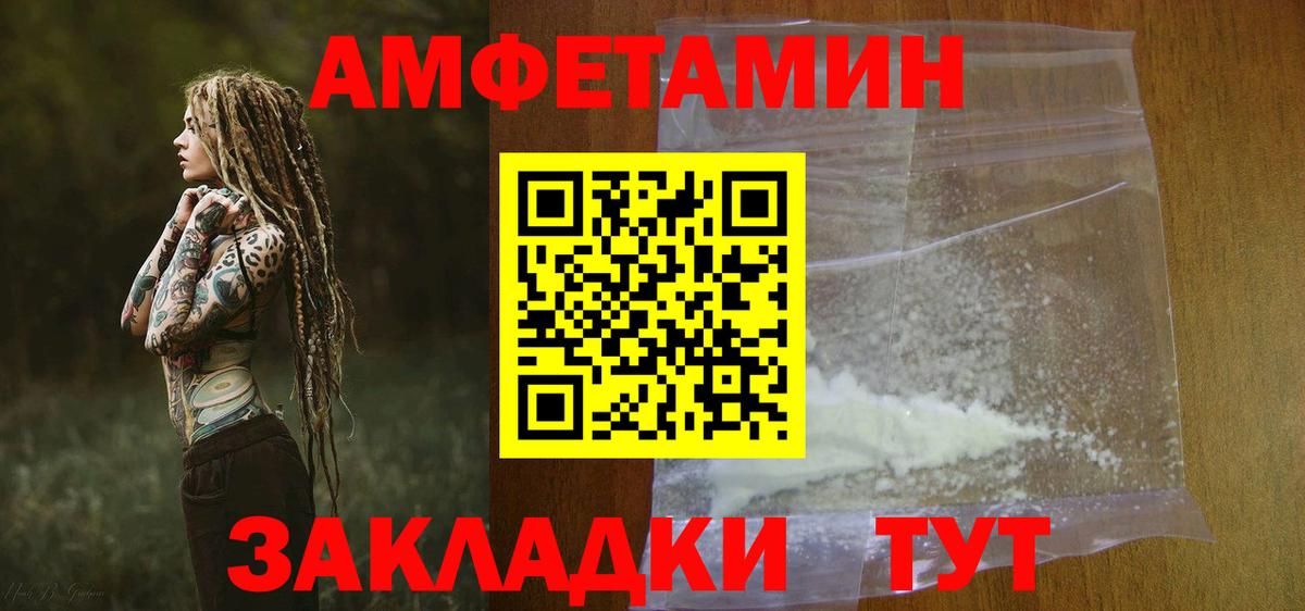 Cocaine Сургут