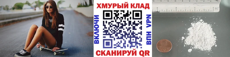 Героин Афган  Сургут 