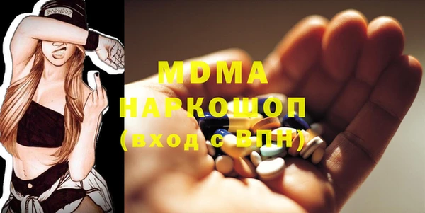гашишное масло Алзамай