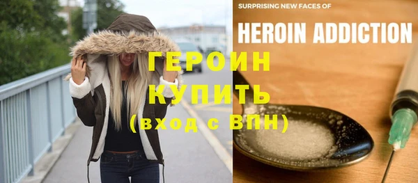 твердый Абинск