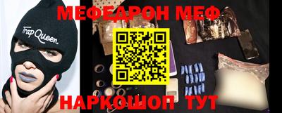 дистиллят марихуана Конаково