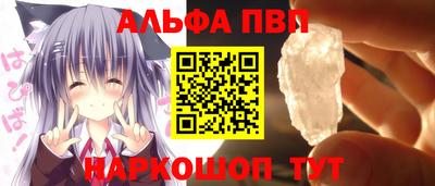 дистиллят марихуана Конаково