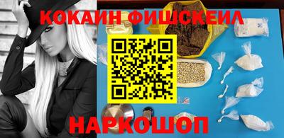 дистиллят марихуана Конаково