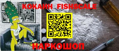 дистиллят марихуана Конаково