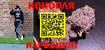 винт Комсомольск-на-Амуре