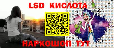 дистиллят марихуана Конаково