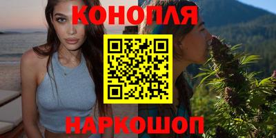 спайс Коммунар
