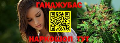 спайс Коммунар