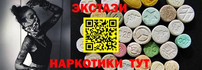дистиллят марихуана Конаково