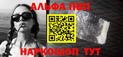 дистиллят марихуана Конаково