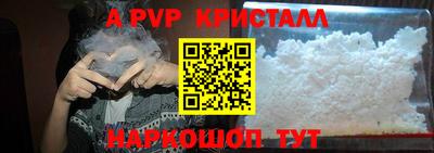 дистиллят марихуана Конаково
