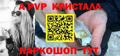 дистиллят марихуана Конаково