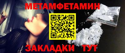 спайс Коммунар