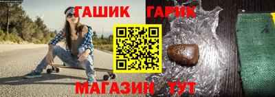 спайс Коммунар