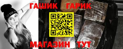 спайс Коммунар