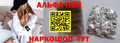 спайс Коммунар