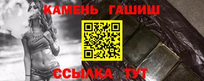 спайс Коммунар