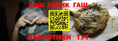 спайс Коммунар