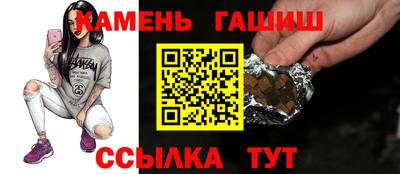 дистиллят марихуана Конаково
