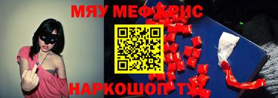 дистиллят марихуана Конаково