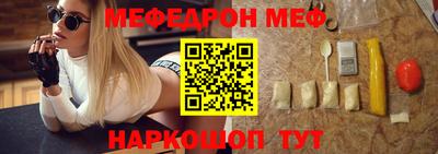 дистиллят марихуана Конаково